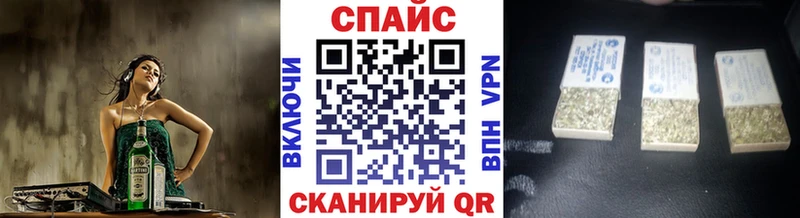 БУТИРАТ BDO Рузаевка