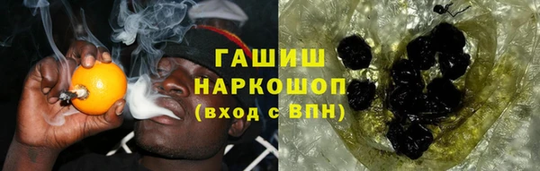 кокаин Ладушкин