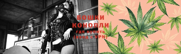 мефедрон мука Лагань