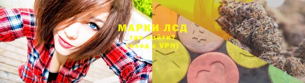 прущая мука Кукмор
