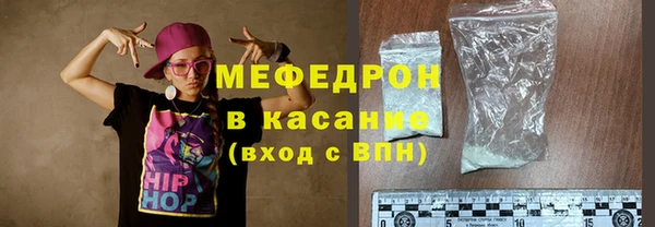 марки lsd Лабытнанги