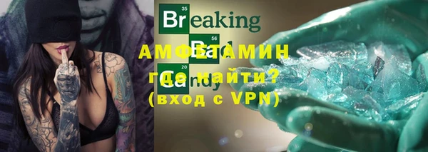 кокаин Ладушкин