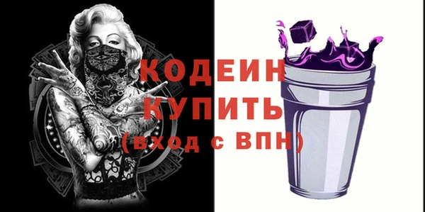 кокаин Ладушкин