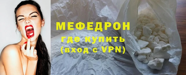 марки lsd Лабытнанги