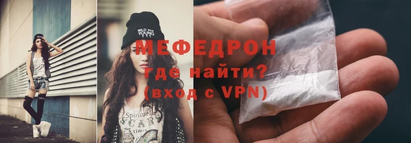 кокаин Ладушкин