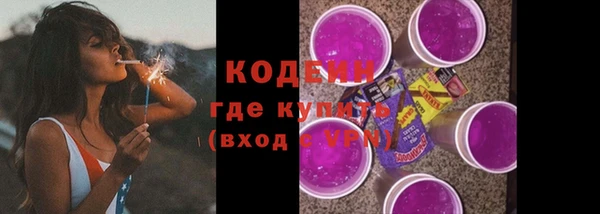марки lsd Лабытнанги
