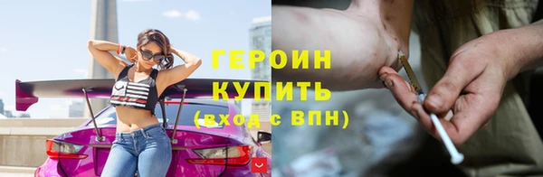 мет Куйбышев