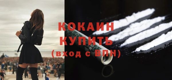 марки lsd Лабытнанги