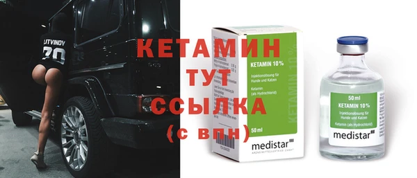 прущая мука Кукмор