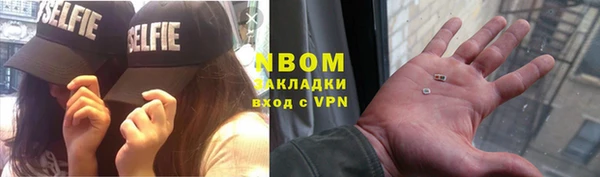 мефедрон мука Лагань