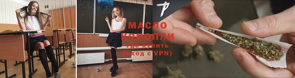прущая мука Кукмор