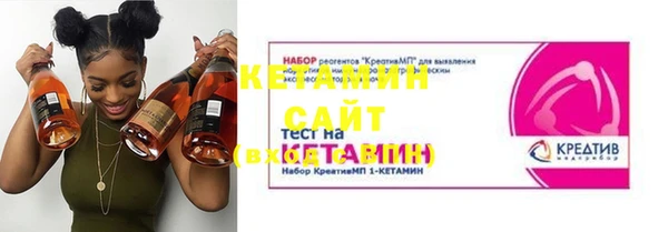 марки lsd Лабытнанги