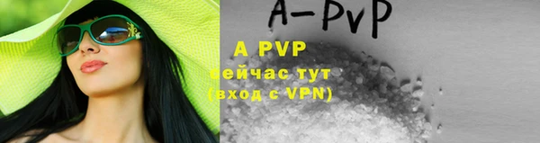 марки lsd Лабытнанги