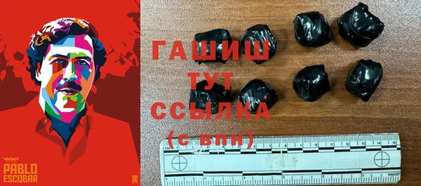 прущая мука Кукмор