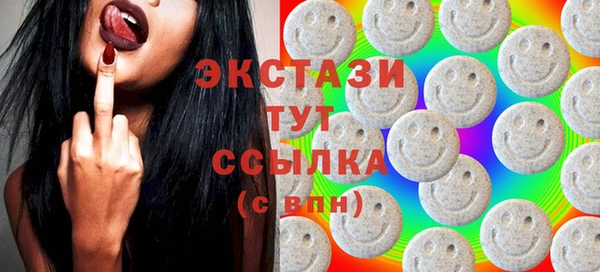мефедрон мука Лагань