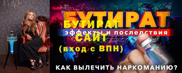 СК Кулебаки