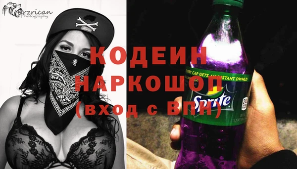 кокаин Ладушкин