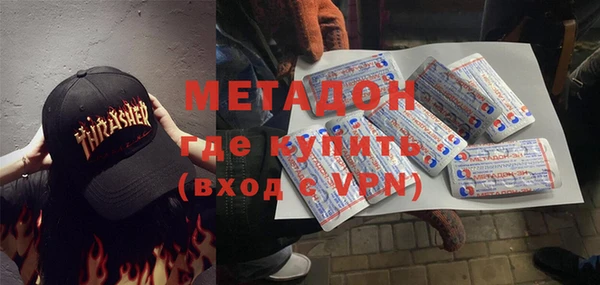 СК Кулебаки