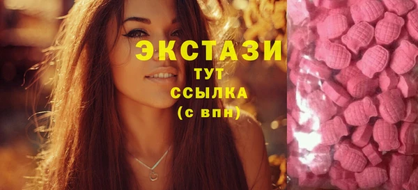 кокаин Ладушкин