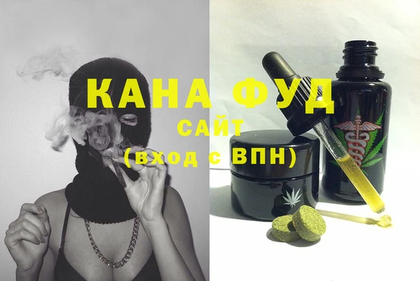 марки lsd Лабытнанги