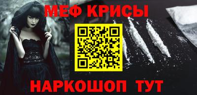 дмт Ливны