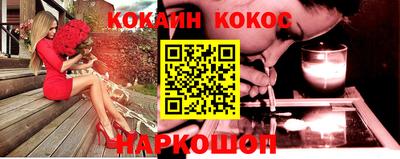 дистиллят марихуана Лесосибирск