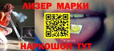 дистиллят марихуана Лесосибирск