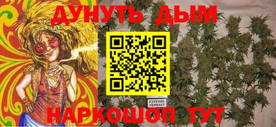 дистиллят марихуана Лесосибирск