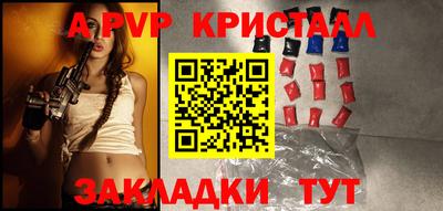 дистиллят марихуана Лесосибирск