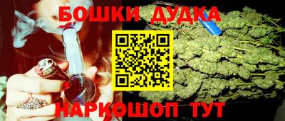 дистиллят марихуана Лесосибирск