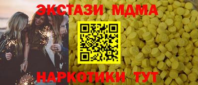 дистиллят марихуана Лесосибирск