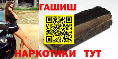 дистиллят марихуана Лесосибирск
