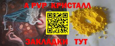 дистиллят марихуана Лесосибирск