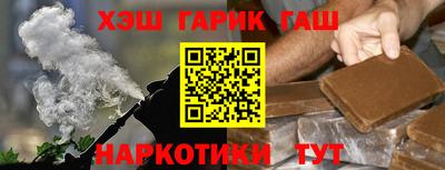 дмт Ливны
