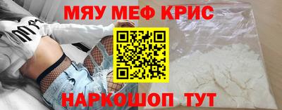 дистиллят марихуана Лесосибирск