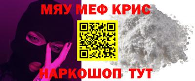 дистиллят марихуана Лесосибирск