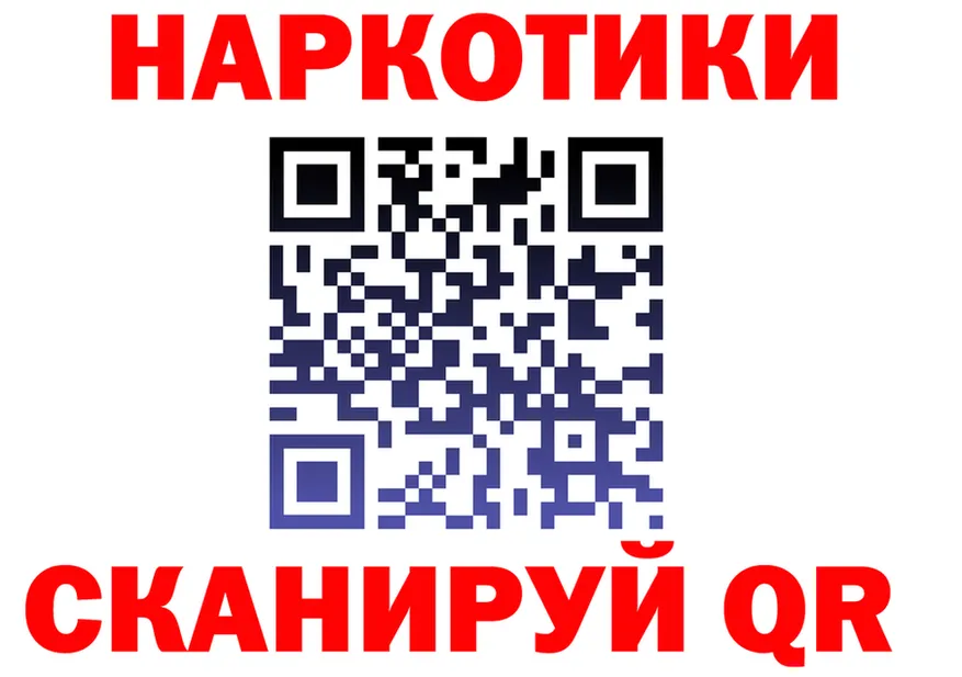 APVP VHQ ТОР shop OMG Рузаевка
