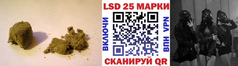 цена наркотик  Рузаевка  LSD-25 экстази ecstasy 