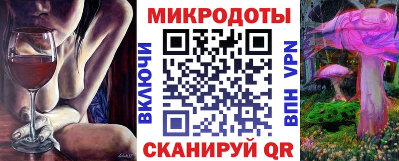 Псилоцибиновые грибы Magic Shrooms  Рузаевка 