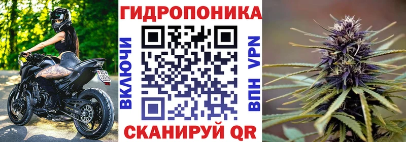 Канабис планчик  Рузаевка 